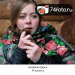 Дипломные работы студентов набора \"Февраль-2013\"